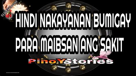MAIBSAN (Tagalog).